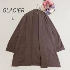 【グラシアGLACIER】羽織り　冷房対策　ロング丈　カーディガン　ブラウン　Lのサムネイル