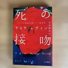 Raito様 リクエスト 2点 まとめ商品