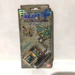 【新品】デジタルモンスター　 ジンオウガ　モンハン 20th Edition