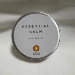 エッセンシャルバーム LAVA