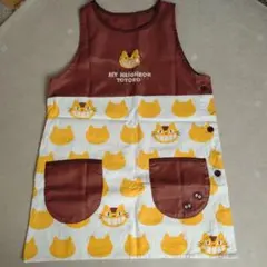 となりのトトロ ネコバス エプロンのサムネイル