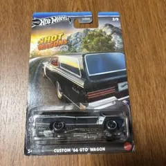 ホットウィール カスタム