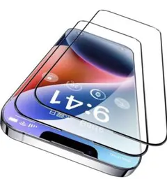 13promax 用 ガラスフィルム 2枚セット高透過率 耐衝撃 傷防止全面保護