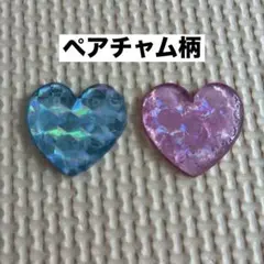2026年最新】ペアチャムの人気アイテム - メルカリ
