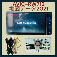 刹*那様 AVIC-RW711【付属品新品】7V型 200mm カロッツェリア - メルカリ