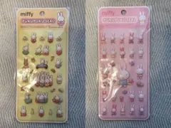 【新品・未開封】ぷくぷくシール4セット/ミッフィー/国内正規品（バラ売可能）