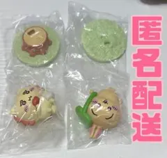 ちいかわ ヴィネットふれんず2 うさぎ シーサー 2点セット