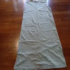 Item thumbnail for item 94a2808b-36d4-48b1-a508-a29735cd7852