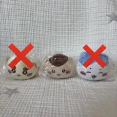 ちいかわ ねそべりぬいぐるみ②くりまんじゅう