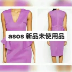 ラベンダー　ワンピース　膝下丈