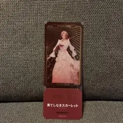 細田守 キャラクターグッズ