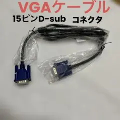 2026年最新】4302の人気アイテム - メルカリ