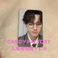 ONE PACT CANDY PACTORY 入場者特典トレカ テグ TAG