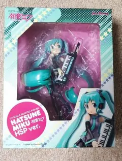 マックスファクトリー 初音ミク 1/7スケールフィギュア HSP ver.