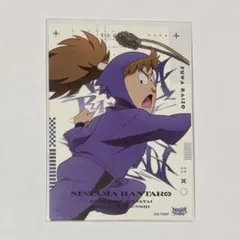 忍たま乱太郎　最強ジャンプ　特典　シール　不破雷蔵