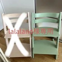 ✨美品✨STOKKE トリップトラップ 現行 シリアル S/N 5モスグリーン ✨美品✨STOKKE トリップトラップ 現行 シリアル S/N 5モス