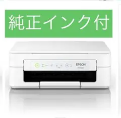 エプソン　Colorio カラリオ　EW-056A セットアップ純正インク付