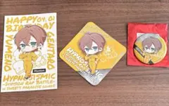 夢野 幻太郎 ポストカード＆缶バッジセット