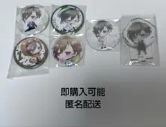 スタマイ スタンドマイヒーローズ 宝生 潔 缶バッジ 4周年 - メルカリ