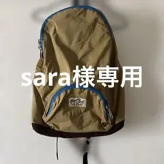 ビームスボーイ リュック 配色 ナイロン 軽量 ベージュ　マザーズバッグ　通学のサムネイル