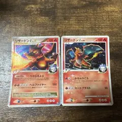 希少】リザードンG LV.X リザードンG ポケモンカード - メルカリ