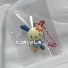 サンリオ マスコット&グミ ウサハナ キーホルダー