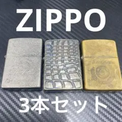 Zippo ライター 5点セット ミリタリーデザイン - メルカリ