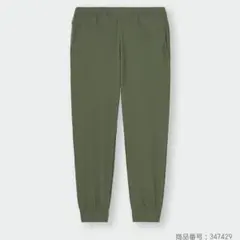 ドライストレッチスウェットパンツ ジョガーパンツ