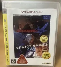 Devil May Cry 4 PLAYSTATION 3 the Best