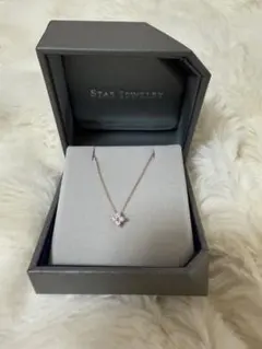 スタージュエリー　K18 YG　ブライトテストスター　ダイヤモンド　ネックレス BRIGHTEST STAR DIAMOND NECKLACE(S)(2ZN2149)K18 ネックレス