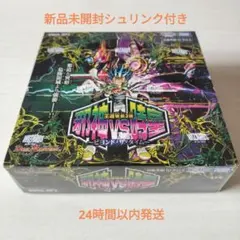 2025年最新】デュエルマスターズ 未開封パックの人気アイテム