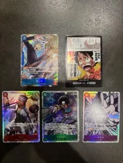 サンジ　op15-047 ホロ　ワンピース カードゲーム セット他