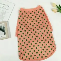 Item thumbnail for item 29fefb4f-78fa-4a19-9e77-a754ea2a78fe