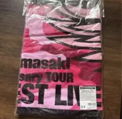 2025年最新】浜崎あゆみタオルの人気アイテム - メルカリ