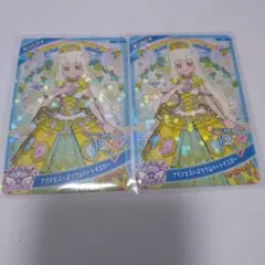 ひみつのアイプリ スペシャルアイプリカード プリンセスバズリウムハートイエロー