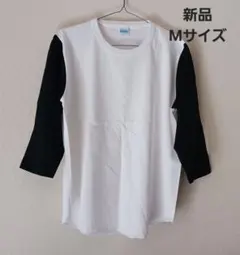 〈新品〉United Athle 七分袖ベースボールTシャツ Mサイズのサムネイル