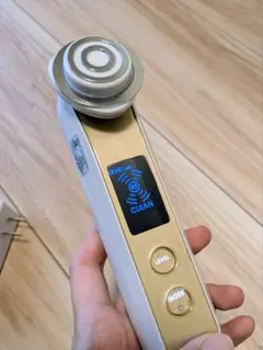 2026年最新】ヤーマン 美顔器 充電器の人気アイテム - メルカリ