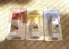 ポケモン テープ糊 修正テープ ニコイチテープ ピカチュウ ホゲータ パモのサムネイル