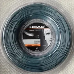 HAWK POWER 1.25mm 200m