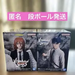 チェンソーマン VIBRATION STARS　早川アキ　天使の悪魔　フィギュア