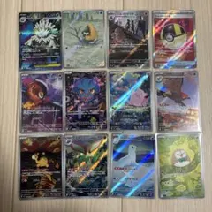 ポケモンカードセット　12枚