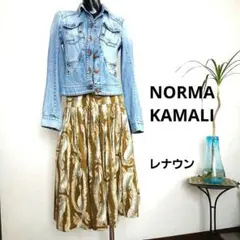 NORMA KAMALI ノーマカマリ フレアスカート カーキー 秋
