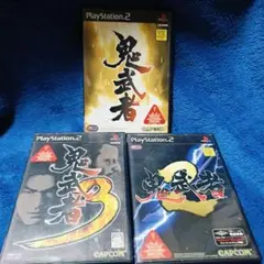 鬼武者1.2.3シリーズ PS2ソフト 3本セットs124