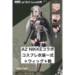 1/7正規品ガレージキット NIKKE D：キラーワイフ / 未塗装未組立