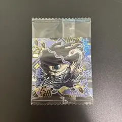 鬼滅の刃　ウエハース　シール　其ノ十四　レア　伊黒小芭内