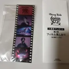2026年最新】映画フィルム風しおりの人気アイテム - メルカリ