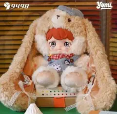 Yomi ヨミ 一緒にお出かけしよう ぬいぐるみ 800% 2点セット - メルカリ