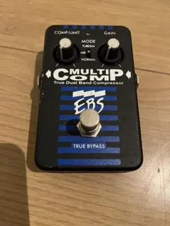 EBS MultiComp Vermilion Limited Edition - メルカリ