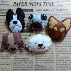ヘンテコブローチ（我らがイッヌ）