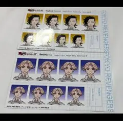 ブロマイド